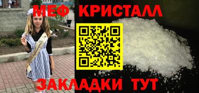 кокаин колумбия Нягань