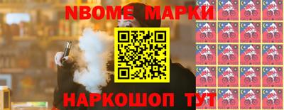 кокаин колумбия Нягань
