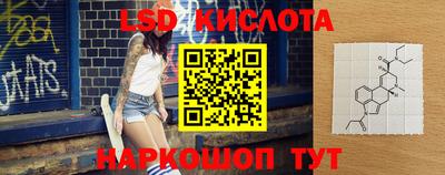 2c-b Обь