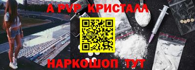 кокаин колумбия Нягань