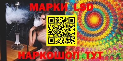2c-b Обь