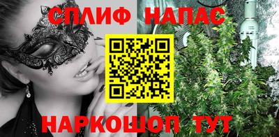 2c-b Обь