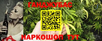 2c-b Обь