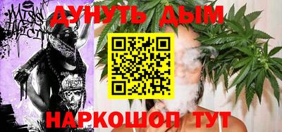 кокаин колумбия Нягань
