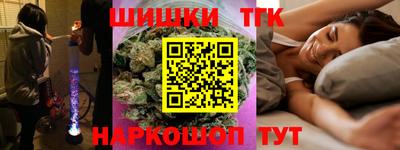 2c-b Обь