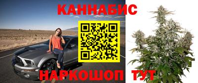 кокаин колумбия Нягань