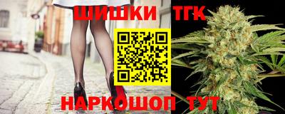 2c-b Обь
