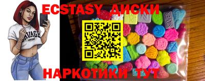 кокаин колумбия Нягань