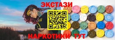 2c-b Обь