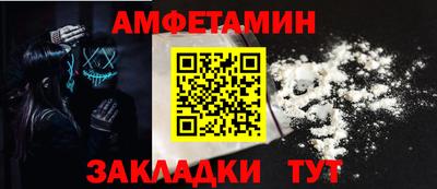 кокаин колумбия Нягань