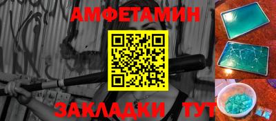 кокаин колумбия Нягань