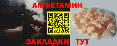 2c-b Обь