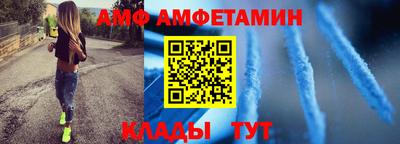 2c-b Обь