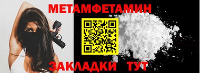 кокаин колумбия Нягань