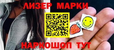 кокаин колумбия Нягань