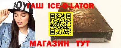 2c-b Обь