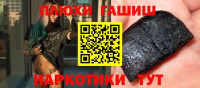 2c-b Обь