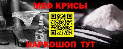 кокаин колумбия Нягань