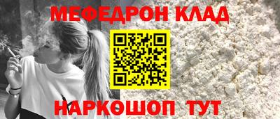 2c-b Обь
