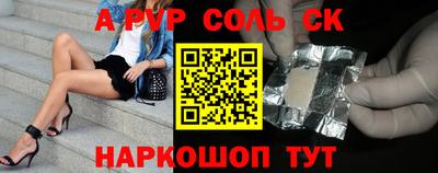 кокаин колумбия Нягань