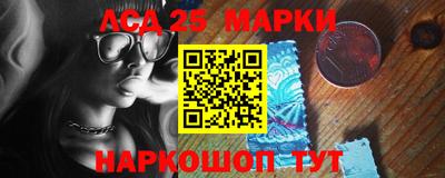 2c-b Обь